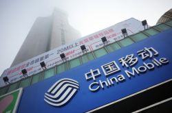 （6分钟科普）乌海工厂什么地方招工_哔哩哔哩-3